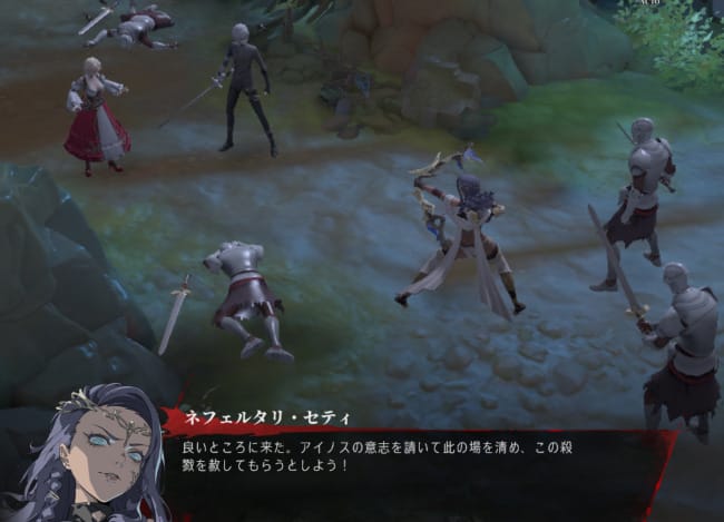 シルバーアンドブラッド